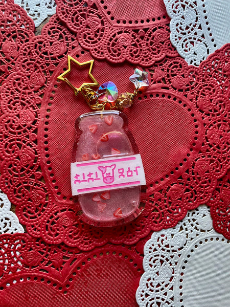 Strawberry Milk Keychain